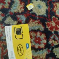 سیم کارت قابل انتقال