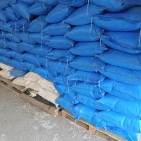 کودسفید اوره