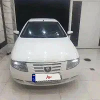 سورن ef7 93