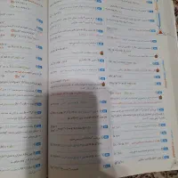 هندسه جامع میکرو، گسسته و آمار احتمال میکرو۱۴۰۳|کتاب و مجله آموزشی|تهران, شهر زیبا|دیوار