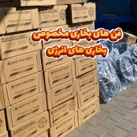 نمایندگی فن تابلوسانتریفیوژ هواکش سرویس هیترتهویه|پنکه و تصفیهکنندهٔ هوا|ارومیه, |دیوار
