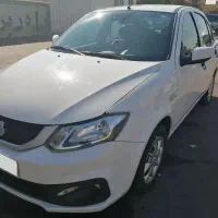 ساینا دوگانه 1402 بدون رنگ عتیقه