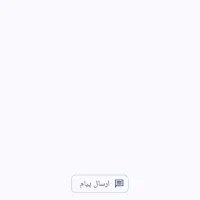 استرس