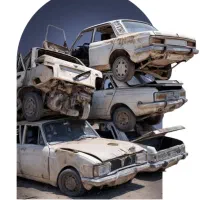 مرکز بازیافت خودروهای فرسوده و اسقاطی وتصادفی