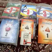 کتاب های زبان(کانون زبان)