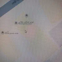 مغازه ۱۲۵ متری