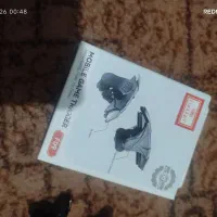 دسته بازی...گیره بازی