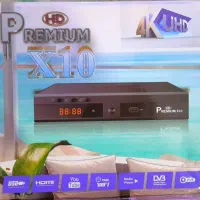 گیرنده دیجیتال جدید 4K