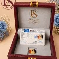 عقیق یمن طبیعی شناسنامه دار|جواهرات|تهران, قناتکوثر|دیوار