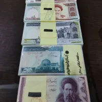 اسکناس کلکسیونی