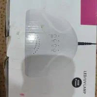 دستگاه یو وی