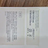 آیپد مدل A1432|تبلت|تنکابن, |دیوار