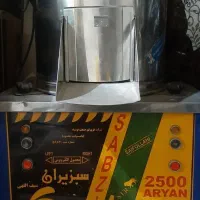 سبزی خردکن سبز ایران 2500ARYAN