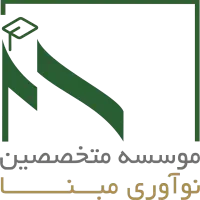 استخدام نیروی فروش خانم