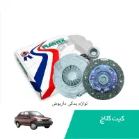 دیسک و صفحه پلاستکس|قطعات یدکی و لوازم جانبی|اصفهان, جاوان|دیوار