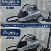 بخار شور گابریلا