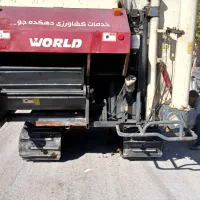 فروش کمباین|خودرو سنگین|درودزن, |دیوار