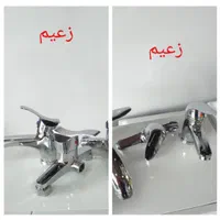 معاوضه شیرالات کهنه باشیر آلات نو مدل ساحل|مصالح و تجهیزات ساختمان|کرج, شاهین‌ویلا|دیوار