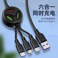 لوازم جانبی موبایل|لوازم جانبی موبایل و تبلت|مشگین شهر, |دیوار