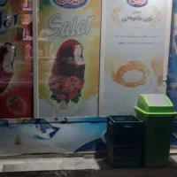 مغازه ۲۰ متری انتهای ۱۲ شرقی قلم خ امام خمینی