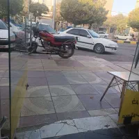 ۱۵۰ کیلو گندم بزری آبی ادار