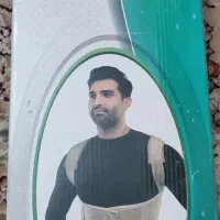 قوزبند طبی لومبو ساکرال