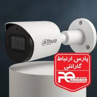 نصب و مشاوره انواع دوربین های مدار بسته|خدمات پیشه و مهارت|بندرعباس, |دیوار