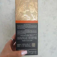 قهوه (سوپریم)|خوردنی و آشامیدنی|دلیجان, |دیوار