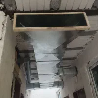 کانال سازی کولر   ( کورد )