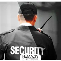 استخدام حراست (با حقوق۳۰میلیون)