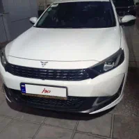 ریسپکت تمیز و خانگی