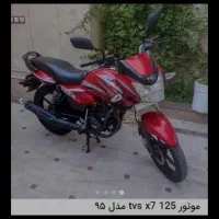 موتور tvs x7 125
