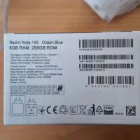 Note 14 S|موبایل|یزد, |دیوار