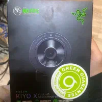 وب کم گیمینگ آکبند