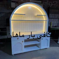 کافی بار هما|بوفه، ویترین، کنسول|تهران, شهید رجایی|دیوار