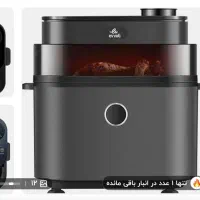 سرخ کن بدون روغن ایوولی ایتالیایی