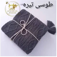 شال مبل و انواع کاور مبل پارچه ای و ژله ای|مبلمان خانگی و میز عسلی|تهران, شهرک ولیعصر جنوبی|دیوار