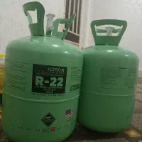 گاز کولر فرانسوی