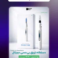 طراحی گرافیک، لوگو و برندینگ حرفه‌ای