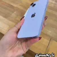 موبایل ایفون