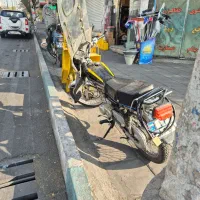 هوندا پیشرو سفر مدل ۸۹