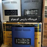 ۸۰۰۰و۹۰۰۰و۱۵۰۰۰ قیمت کف بازار