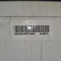 ماشین ظرف شویی ال جی|ماشین ظرفشویی|رشت, پیرکلاچای|دیوار