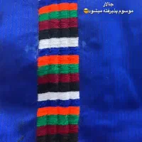 پذیرش دوخت جالار و بنوک