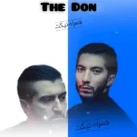 بلیت کنسرت ددان thedon (ردیف جلو)