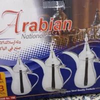 دله طقم (ست) رسلان