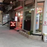 مغازه ۱۰ متری میدان شهرداری