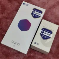 فروش یا معاوضه داریا باند اکبند