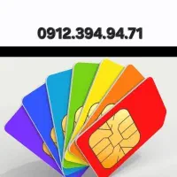 0912.48.725.43|سیم‌کارت|تهران, دهقان|دیوار