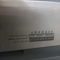 سرویس چاقو آشپزخانه آلمانی به همراه تخته گوشت|ظروف پخت‌وپز|کرج, دهقان ویلا|دیوار